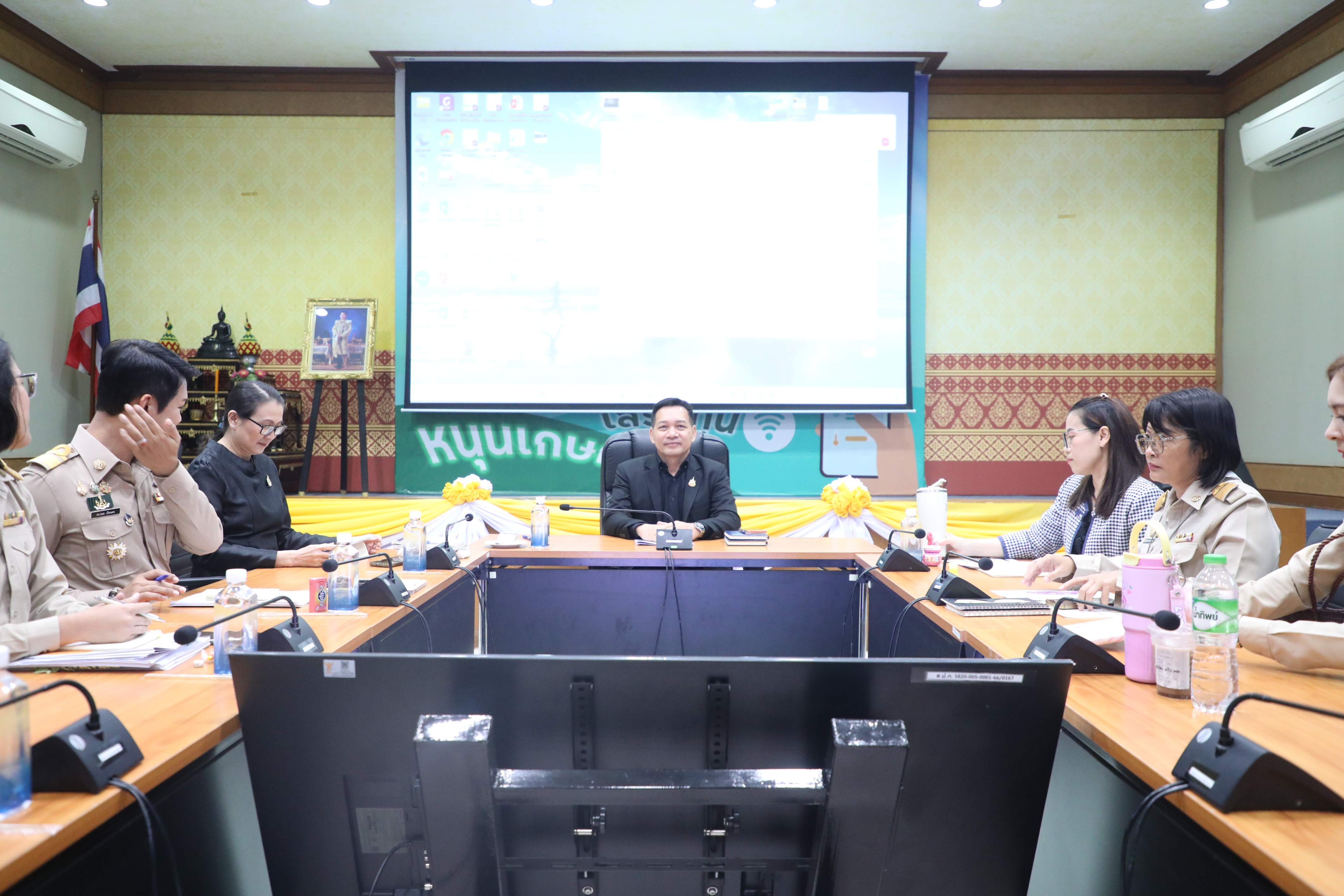 title - สบท. เปิดประชุมภายในสำนักบริหารกองทุน